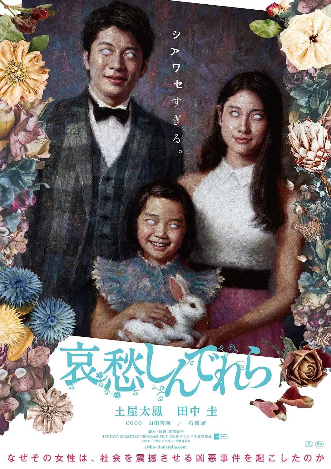 亚洲日韩精品欧美一区二区