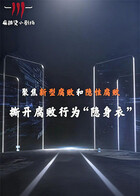 国产精品青草久久久久福利99