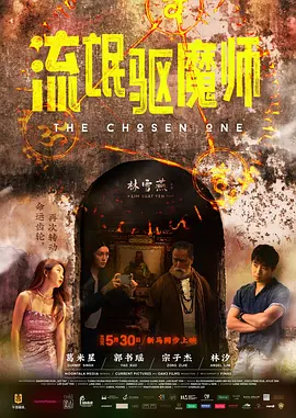 久久99久久精品免费思思6