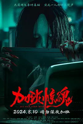 亚洲中文字幕无码一区电影