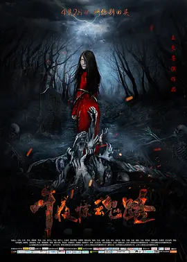 亚洲国产99在线精品一区二区
