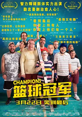 欧美综合一区
