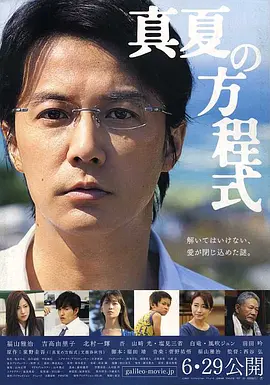 欧美成人精品欧美一级乱黄一区二区精品在线-国产成人精品免高潮在线观看-高清一级做?爱视频免费-亚洲欧美国产一区二区三区-亚洲成?ⅴ人在线观看无码-国产成人无码?v片在线观看 - 超清在线观看