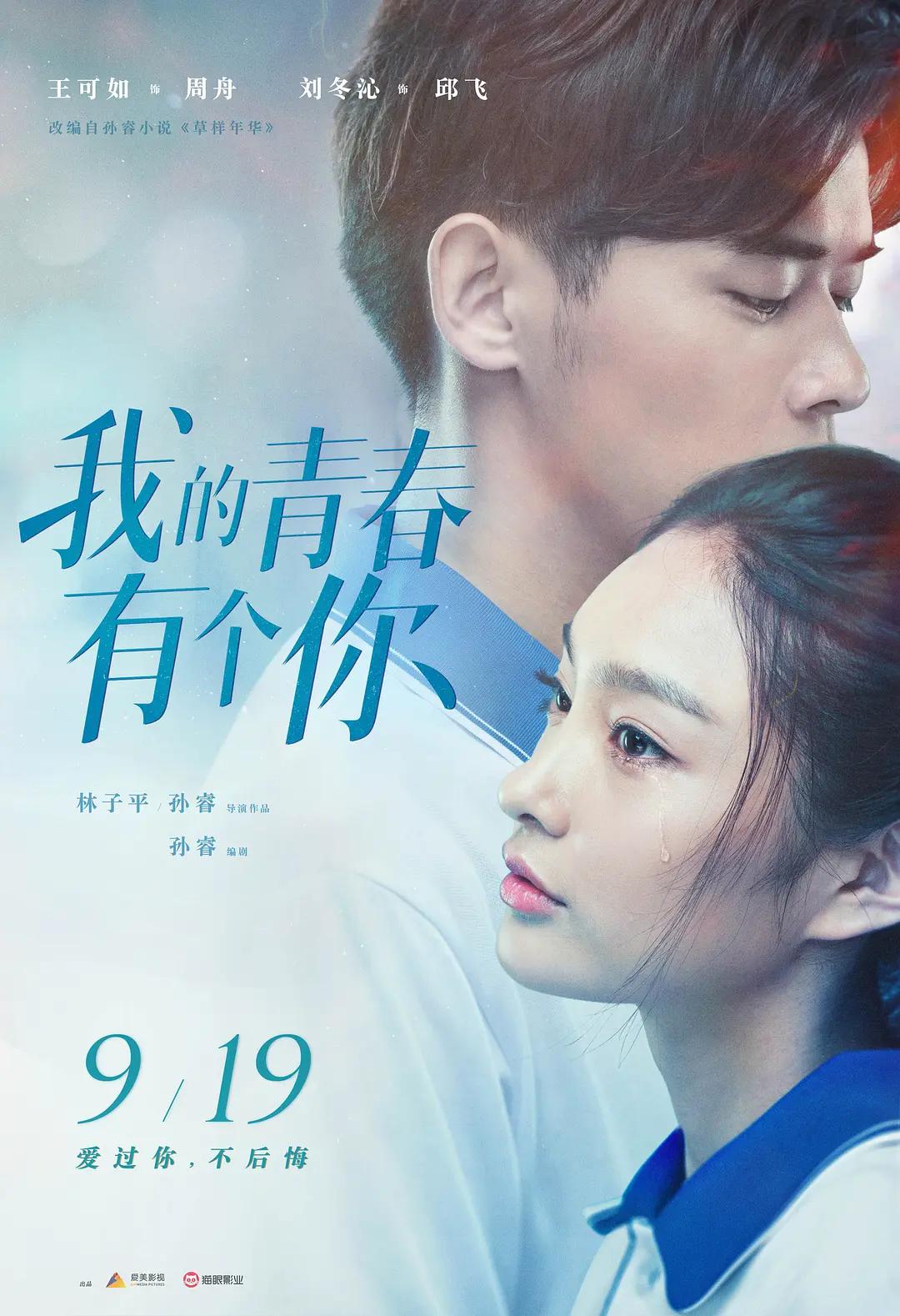 精品无码av无码专区