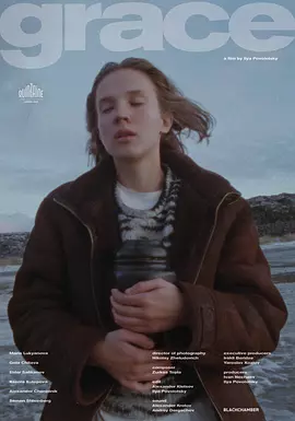 互相喂口水的av