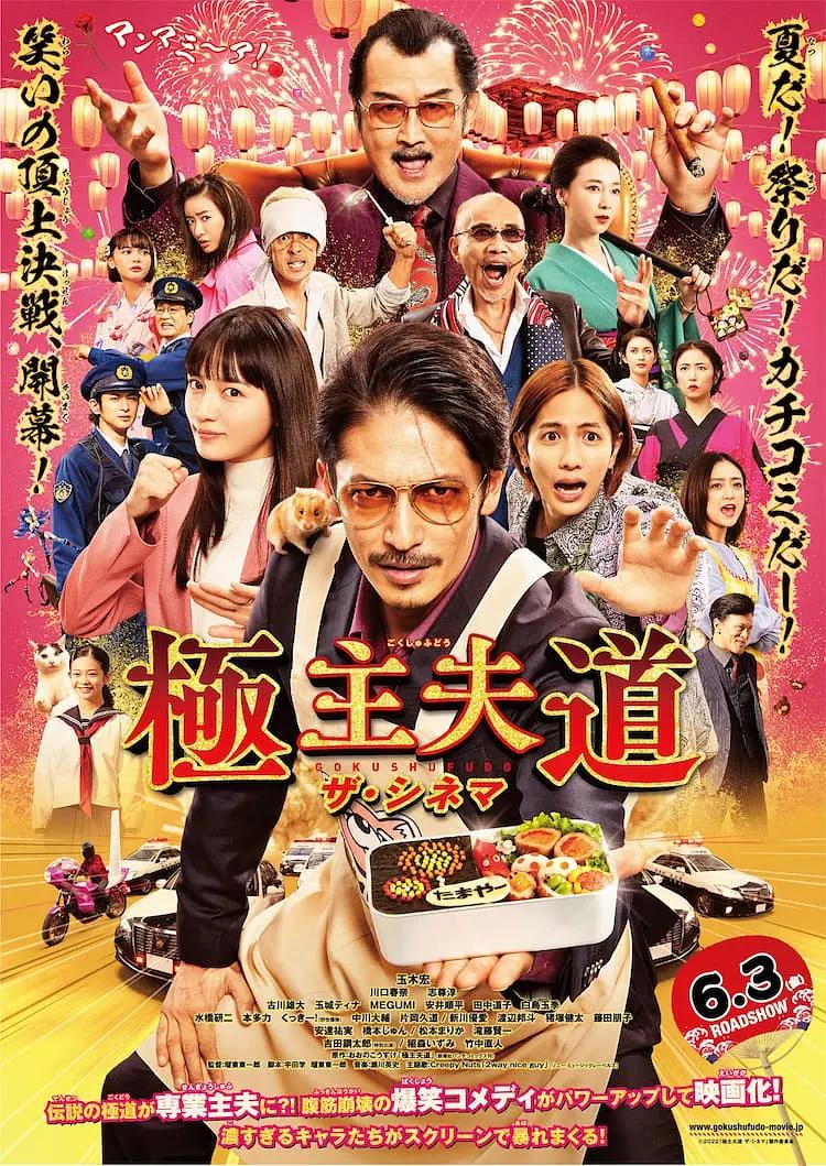 在线亚洲免费