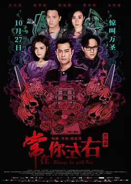 国产一级suv国产毛卡