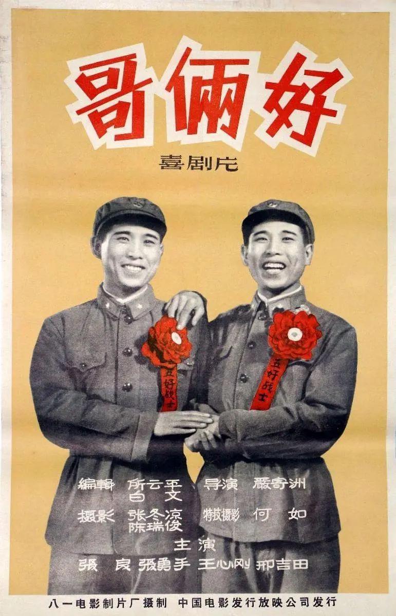 成人va在线一区二区三区四区 - 国产剧在线观看