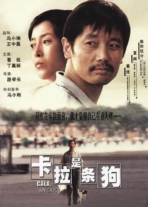 国产男男激情-高清预告欧美电影在线