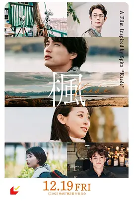 国内精品久久久尤物影视欧美日韩一区二区
