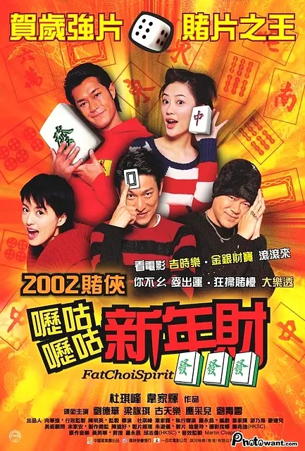 悟空影视大全免费高清观看在线