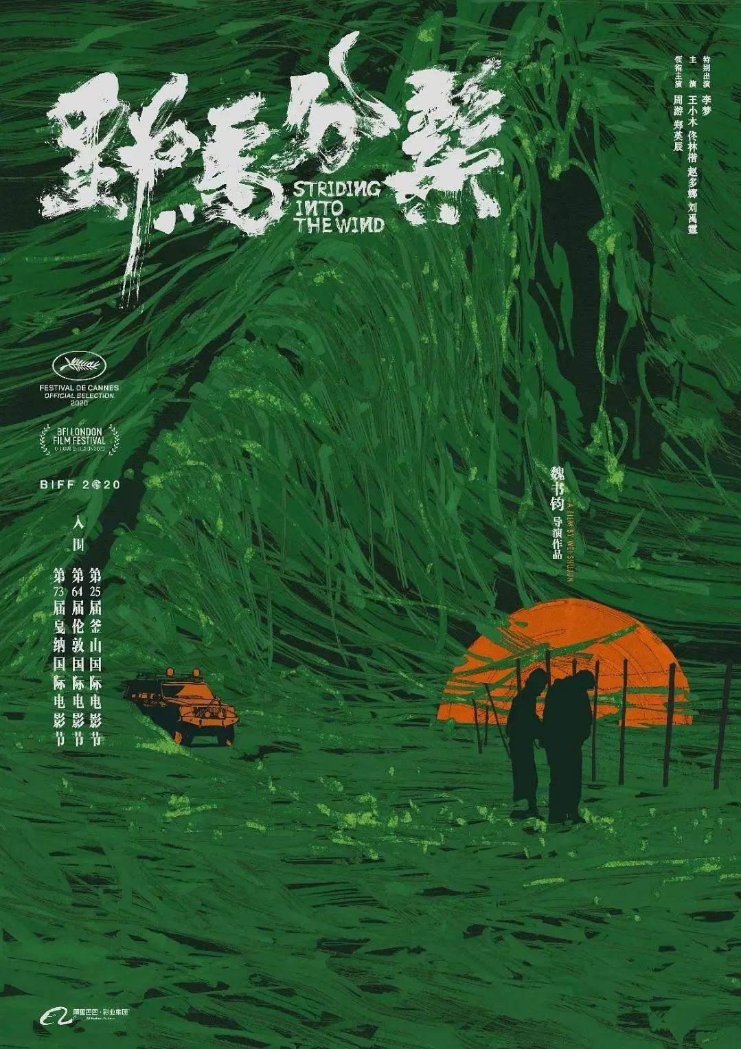 中日韩精品视频在线观看_国产裸体舞一区二区三区_久久久久国产精品免费免费搜索_久久精品国产免费观看三人同眠 - BD韩语超清免费观看
