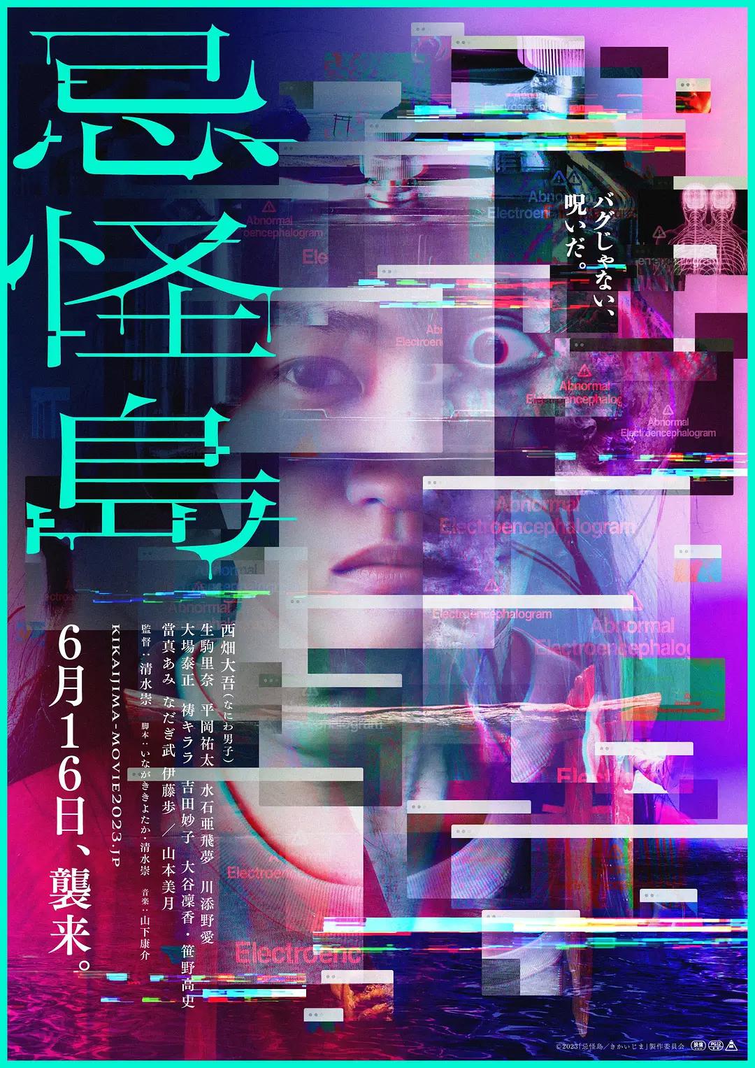 狠狠躁夜夜躁人人爽天天3