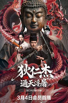 亚洲精品www久久久久久