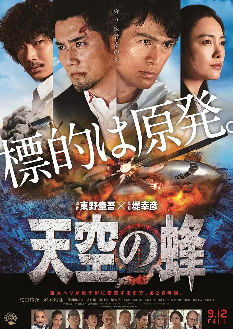 88国产精品视频一区二区三区 - DVD电影免费在线