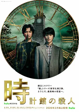 精品香蕉一区二区三区