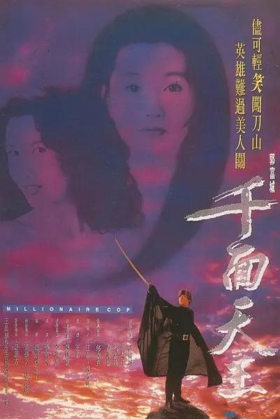 日韩啪啪啪视频
