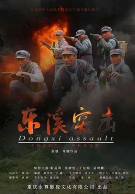 精品国精品国产自在久国产87