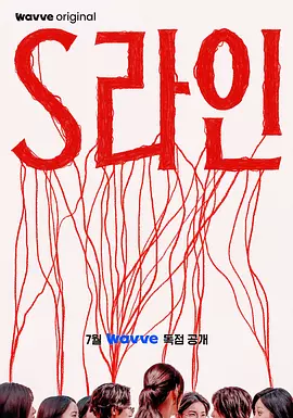 九九伊人青青无码中文字幕