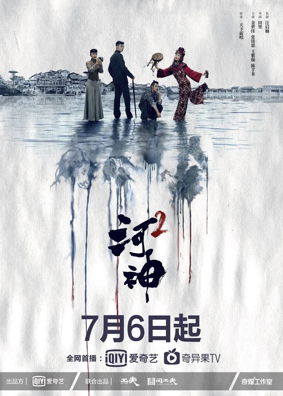色噜噜狠狠一区二区三区