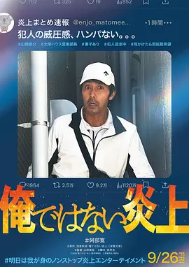 日本xxxx18裸体xxxx按摩