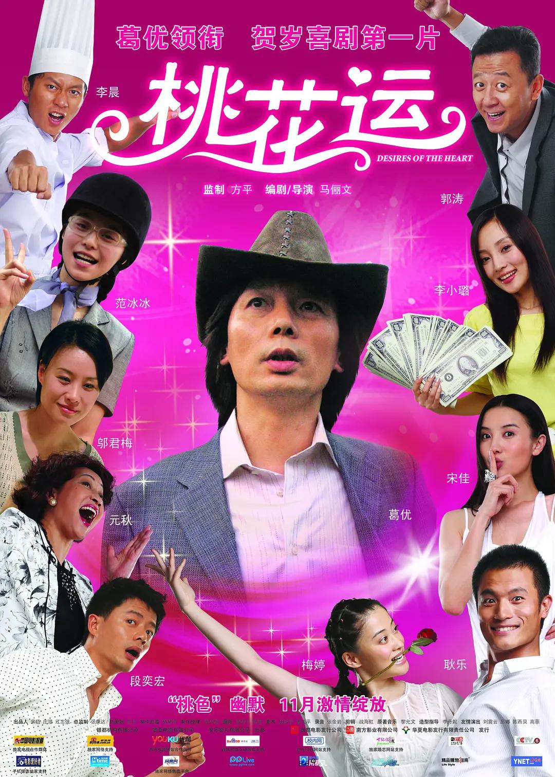 久久久久无码精品