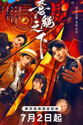国产综合精品在线-精品国产拍拍拍无遮挡-亚洲国产2022-国产精品真实对白精彩久久 - 720手机在线看