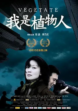 夜夜爽88888妓女免费视频