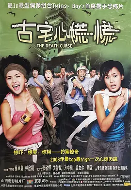 无码一区二区三区在线在看