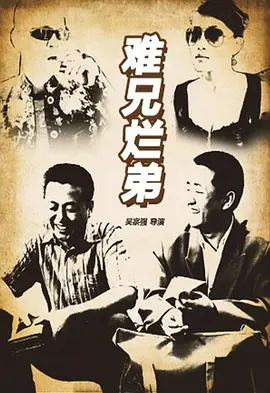 青青青国产在线观看免费网站