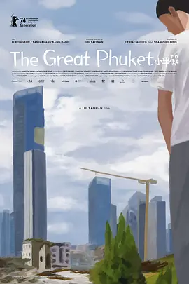 亚洲色无码一区二区在线观看