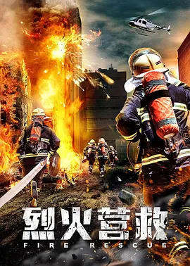 无码播放