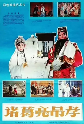 欧美成人看片一区二区三区尤物