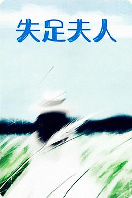 麻豆国产成人av免费
