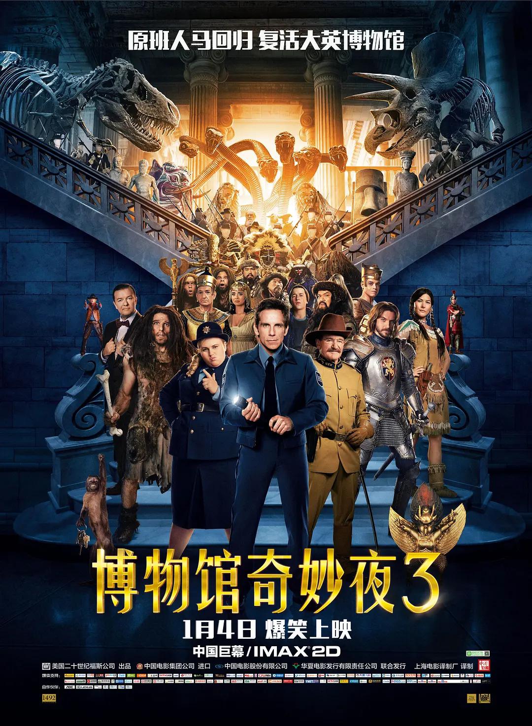 有又刺激又黄的片