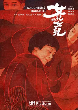女人色熟女乱