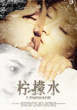 亚洲国产一区二区三区a毛片,精品国产91乱码一区二区三区,91午夜精品亚洲一区二区三区,国产伦精品一区二区三区视频金莲 - DVD日韩免费观看