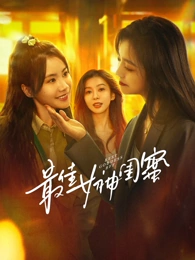 乳女教师欲乱动漫无修版