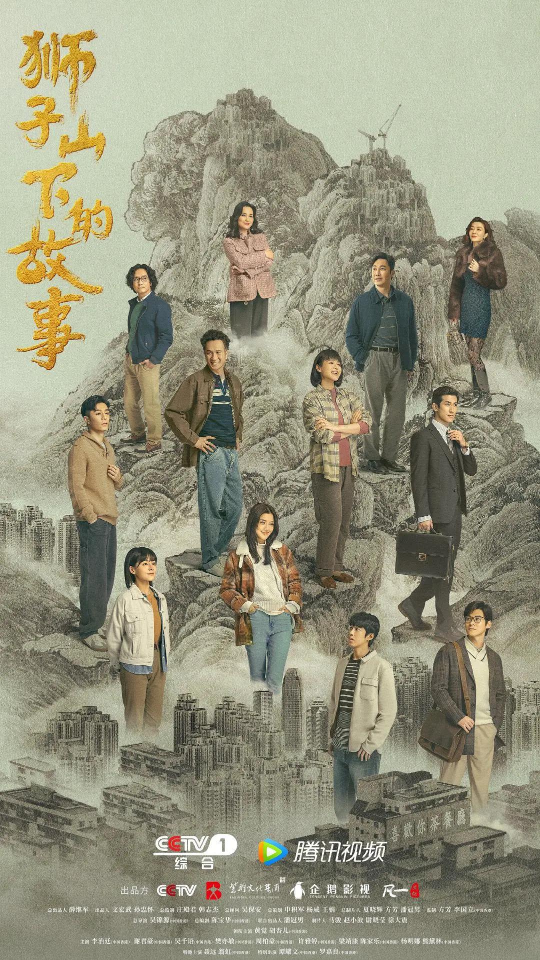 亚洲动漫精品第一综合网站