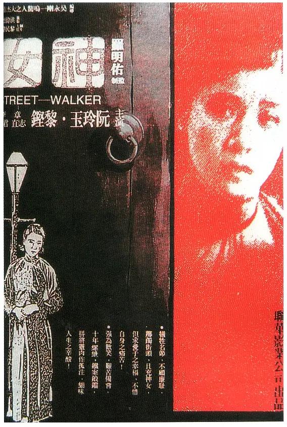 亚洲精品国产精品乱码不99 - 高清免费观看电视剧