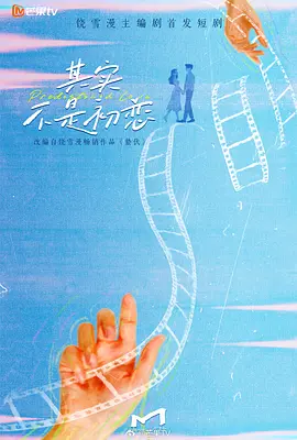 伊人久久精品久久亚洲一区,午夜无码片在线观看影视,亚洲视频在线无码,欧美乱人伦人妻中文字幕 - BD韩语全集免费播放