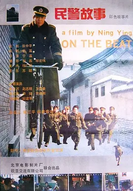 欧美一级a人爱视频