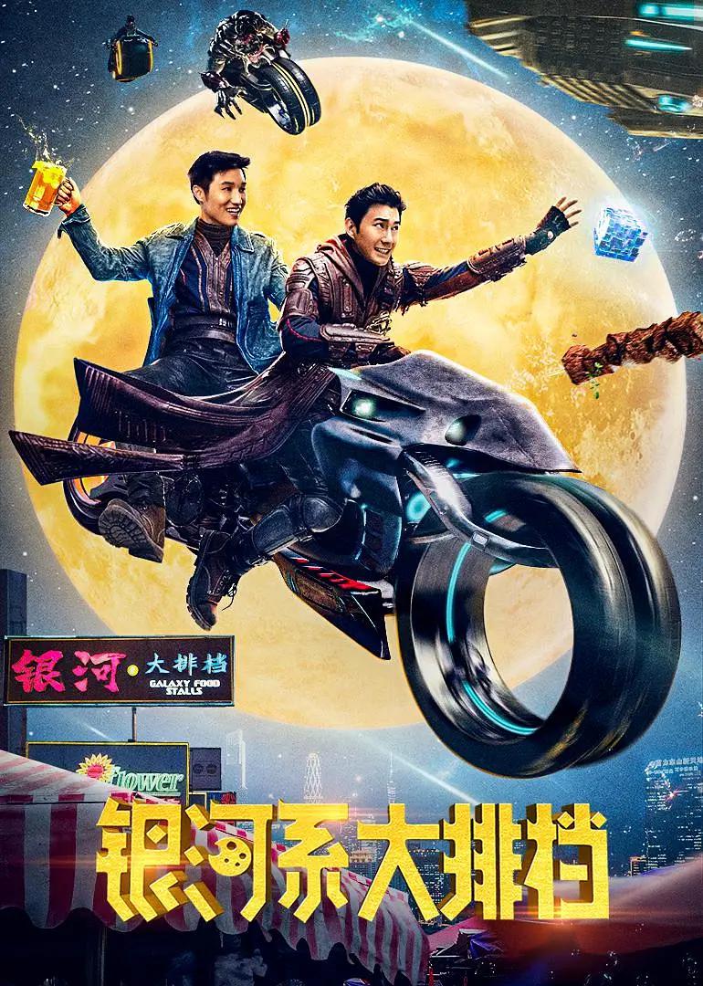 亚洲一区制服无码中字_99久久精品免费看国产一区二区三区_久久资源无码福利网站_精品国产乱子伦一区二区三区 - 国产剧在线播放观看