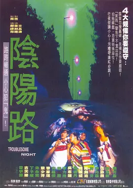 japanese成熟丰满熟妇
