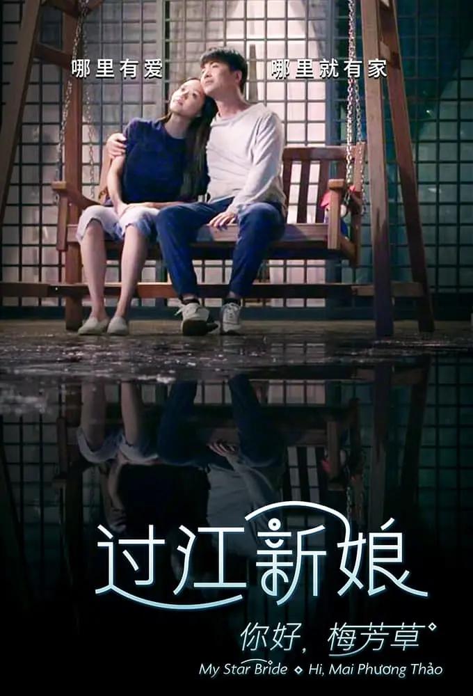亚洲精品国产综合久久一线