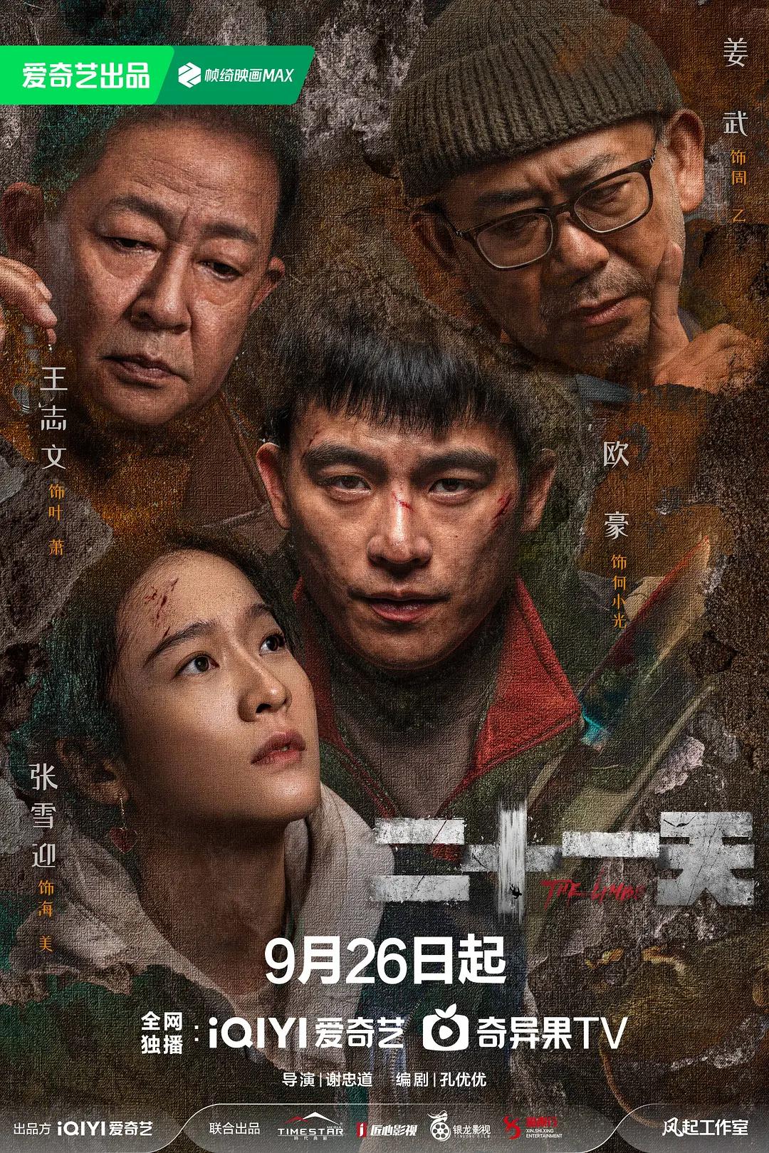 少妇呻吟翘臀后进爆白浆