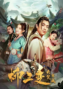 久久久久九九精品影院