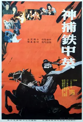 天堂www天堂网