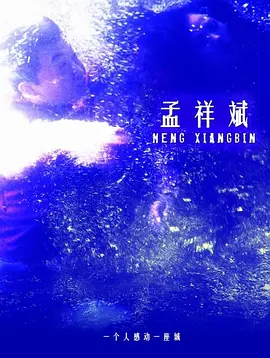 日韩欧美在线综合