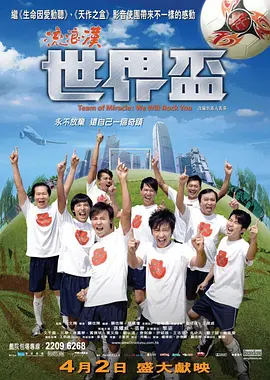 欧美精品成人